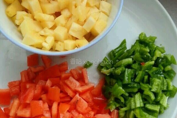 菠萝咕咾肉的做法图解3