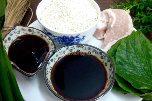 斑斓篓叶粽的做法图解1