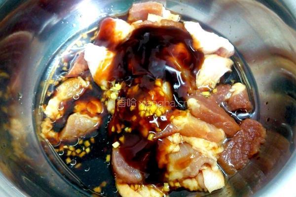 斑斓篓叶粽的做法图解3