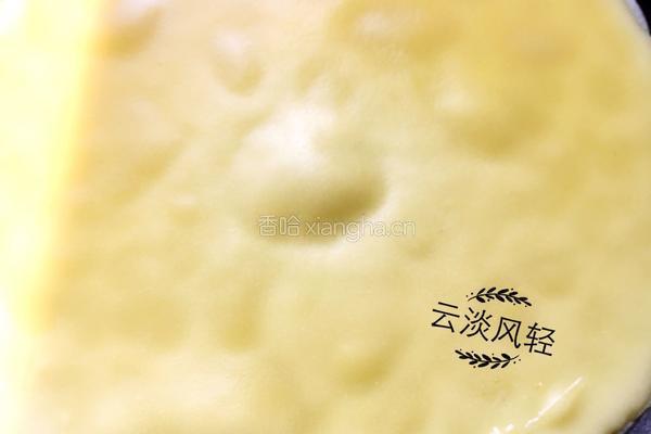 芒果千层的做法图解6