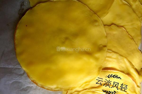 芒果千层的做法图解7