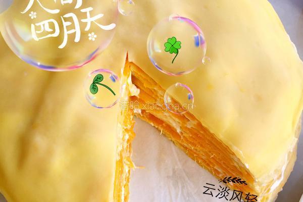 芒果千层的做法图解13