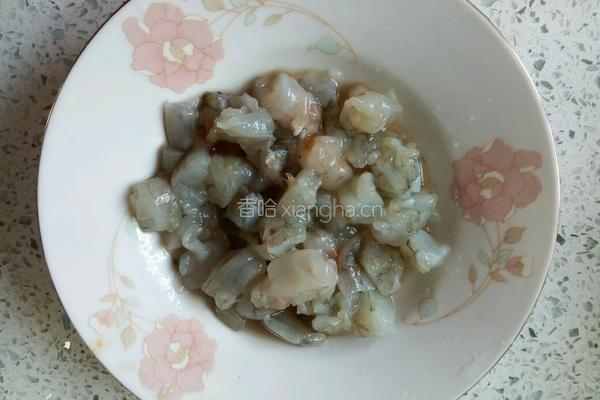 鲜虾芝士五彩焗饭的做法图解2
