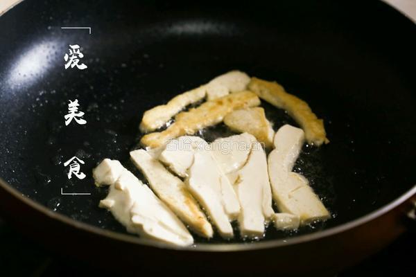 简易版臊子面的做法图解2