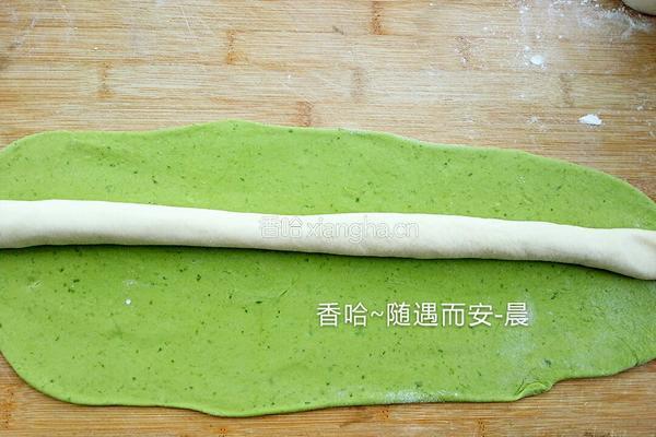花团锦簇水饺的做法图解9