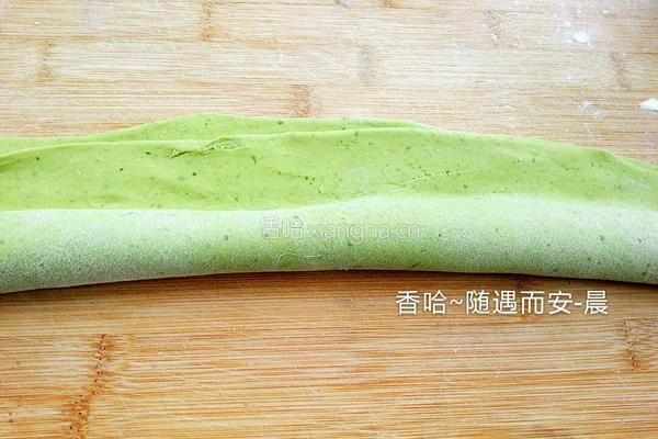 花团锦簇水饺的做法图解10