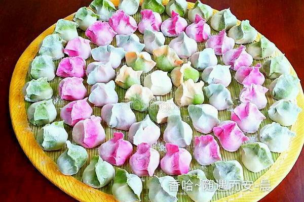 花团锦簇水饺的做法图解26