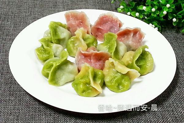 花团锦簇水饺的做法图解27