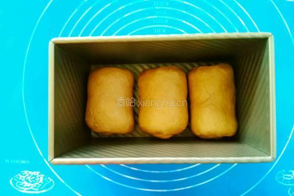 黑麦咖啡吐司的做法图解10