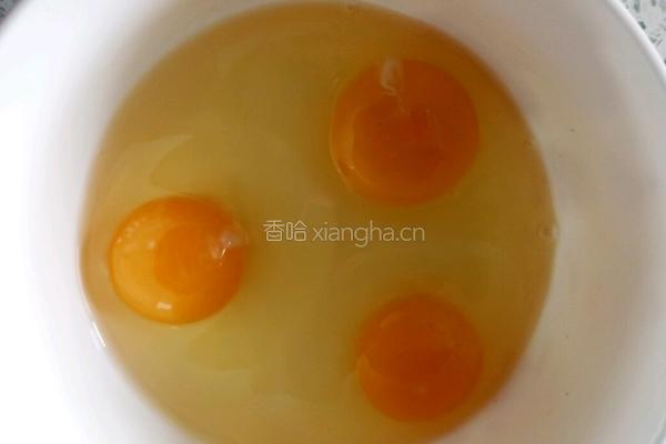 苦瓜煎蛋的做法图解3