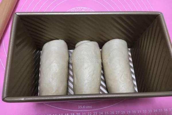 蔓越莓土司的做法图解9