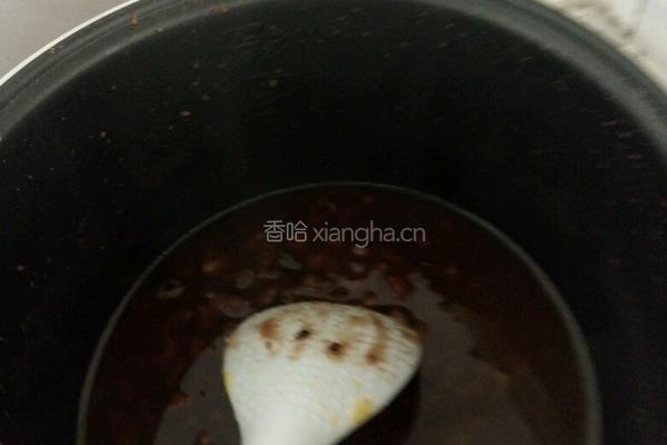 糯米南瓜饼的做法图解1