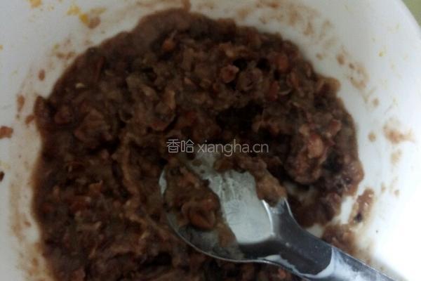 糯米南瓜饼的做法图解2