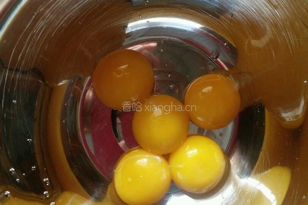 戚风蛋糕(八寸)的做法图解1