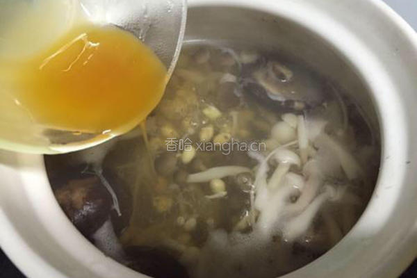 什锦菌菇豆嘴汤的做法图解5