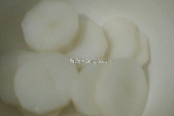 清蒸萝卜酿的做法图解1