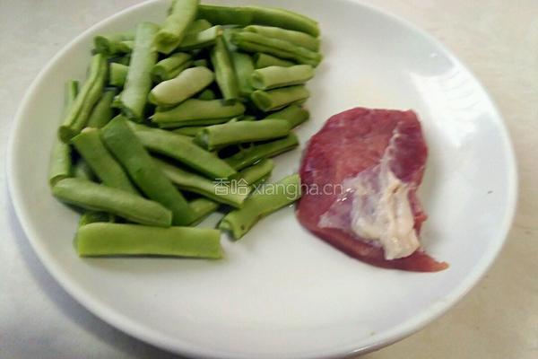 干煸四季豆的做法图解1