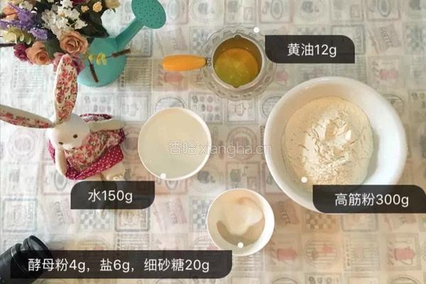 全纽约最火的bagel百吉饼(贝果面包)➕bagel三明治的做法图解1