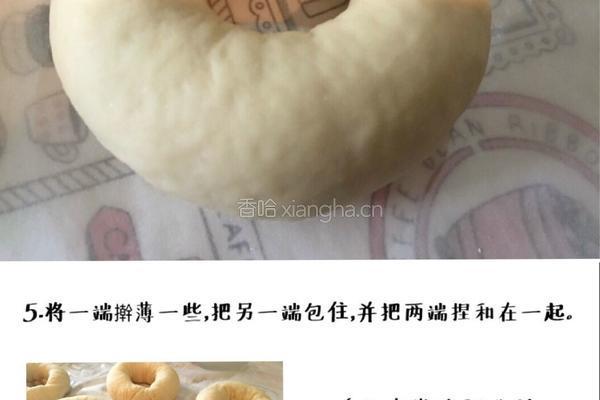 全纽约最火的bagel百吉饼(贝果面包)➕bagel三明治的做法图解5