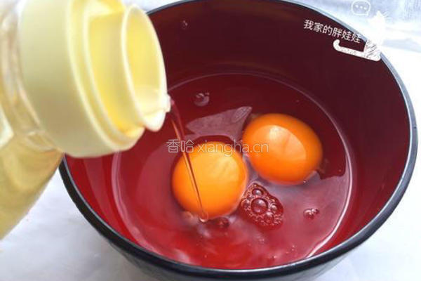 香椿煎鸡蛋的做法图解2