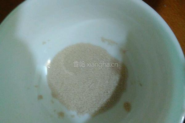 绿豆红豆馒头卷的做法图解1