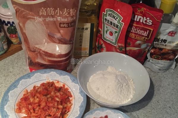 爱心泡菜饼的做法图解1