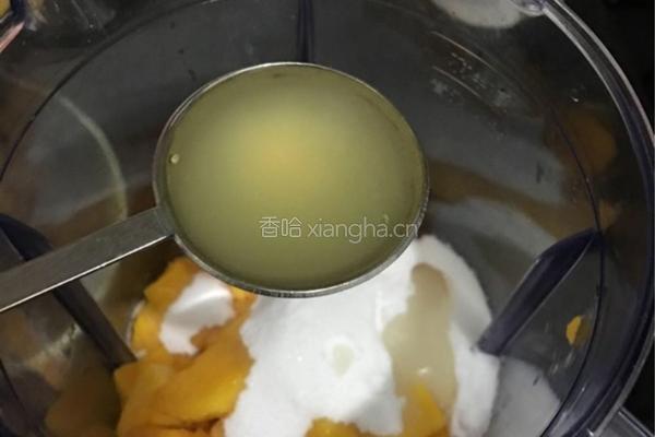 芒果慕斯的做法图解7