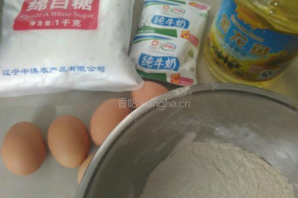 八寸海绵蛋糕的做法图解1