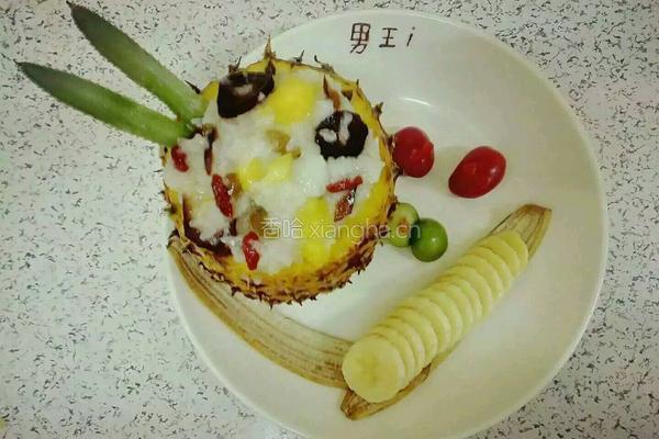 甜蜜滋补菠萝饭的做法图解7