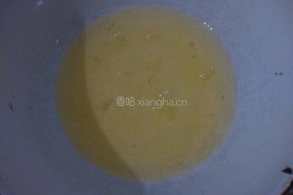 戚风蛋糕的做法图解2