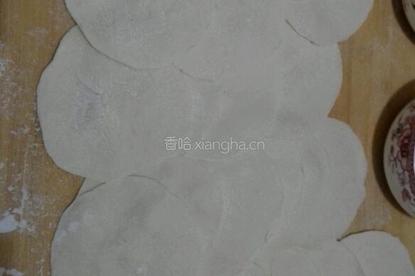 梦幻火烧的做法图解3