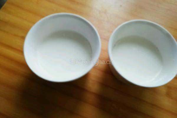 芒果蜜豆牛奶西米露的做法图解8