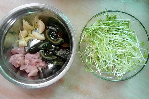 上汤豆苗的做法图解1