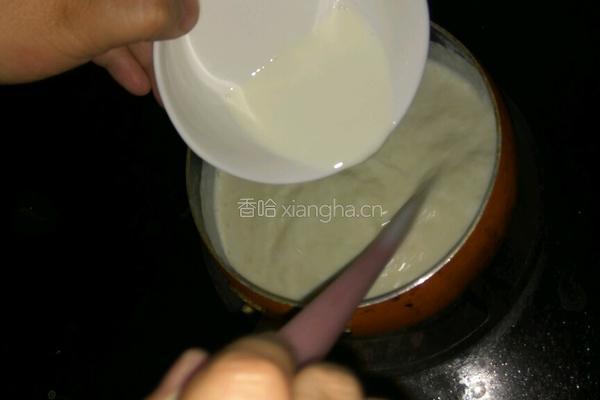 巧克力奶方的做法图解3