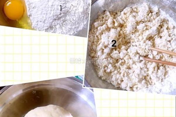 迷你水果派的做法图解2