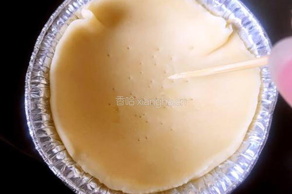 迷你水果派的做法图解11