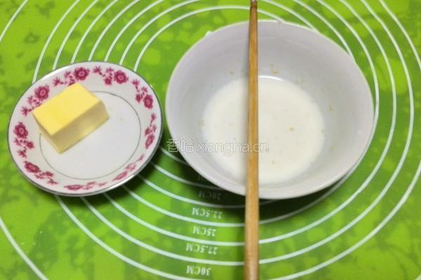 椰蓉炼奶小餐包的做法图解2