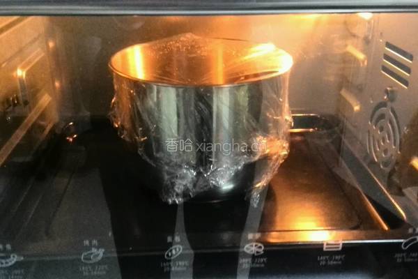 椰蓉炼奶小餐包的做法图解8
