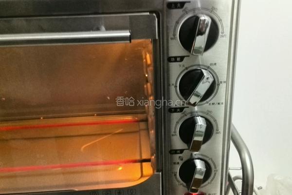 椰蓉炼奶小餐包的做法图解15