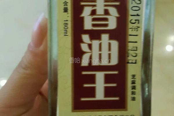 香辣锅巴的做法图解2