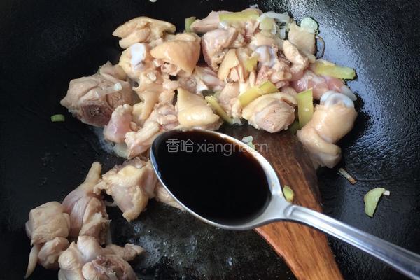 鸡腿冬瓜胡萝卜粉丝汤的做法图解5