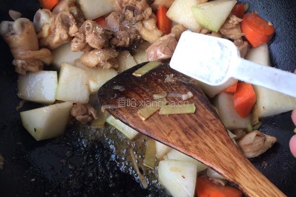 鸡腿冬瓜胡萝卜粉丝汤的做法图解8