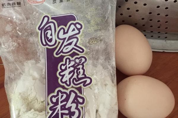 发糕的做法图解1