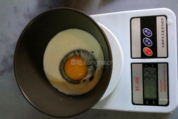 美式炒蛋……早餐必学的做法图解2