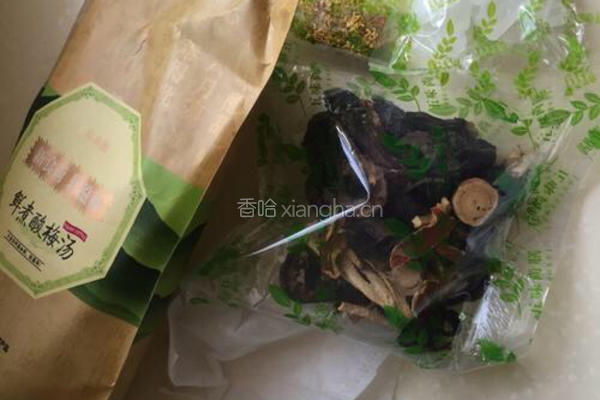 五味尚膳鲜煮酸梅汤的做法图解1