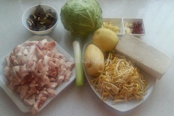 榆林大烩菜的做法图解1