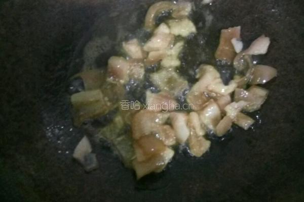 自创混沌的做法图解3
