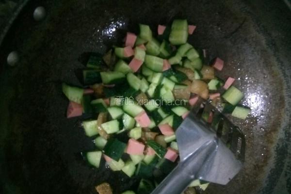 自创混沌的做法图解4