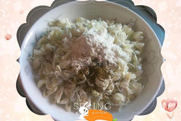 槐花麦饭的做法图解2