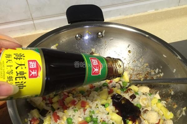 鸡丁什锦菠萝饭的做法图解12